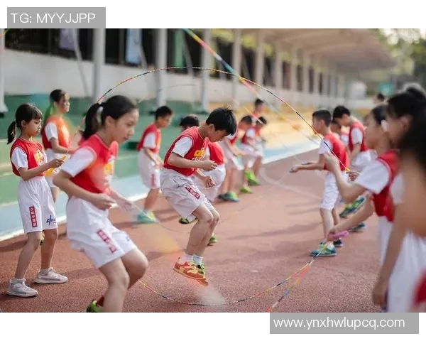 优化体育课程设置促进学生全面发展的探索与实践