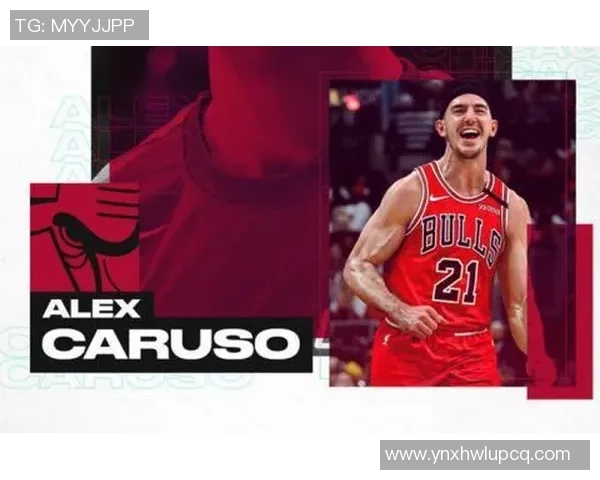 核心球队动态解析：新赛季阵容调整与战术布局全景展望