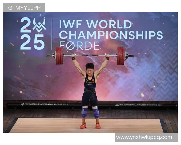 2023年举重抓举项目全球排名分析与各国选手表现评估 2023年举重抓举项目全球排名分析与各国选手表现评估